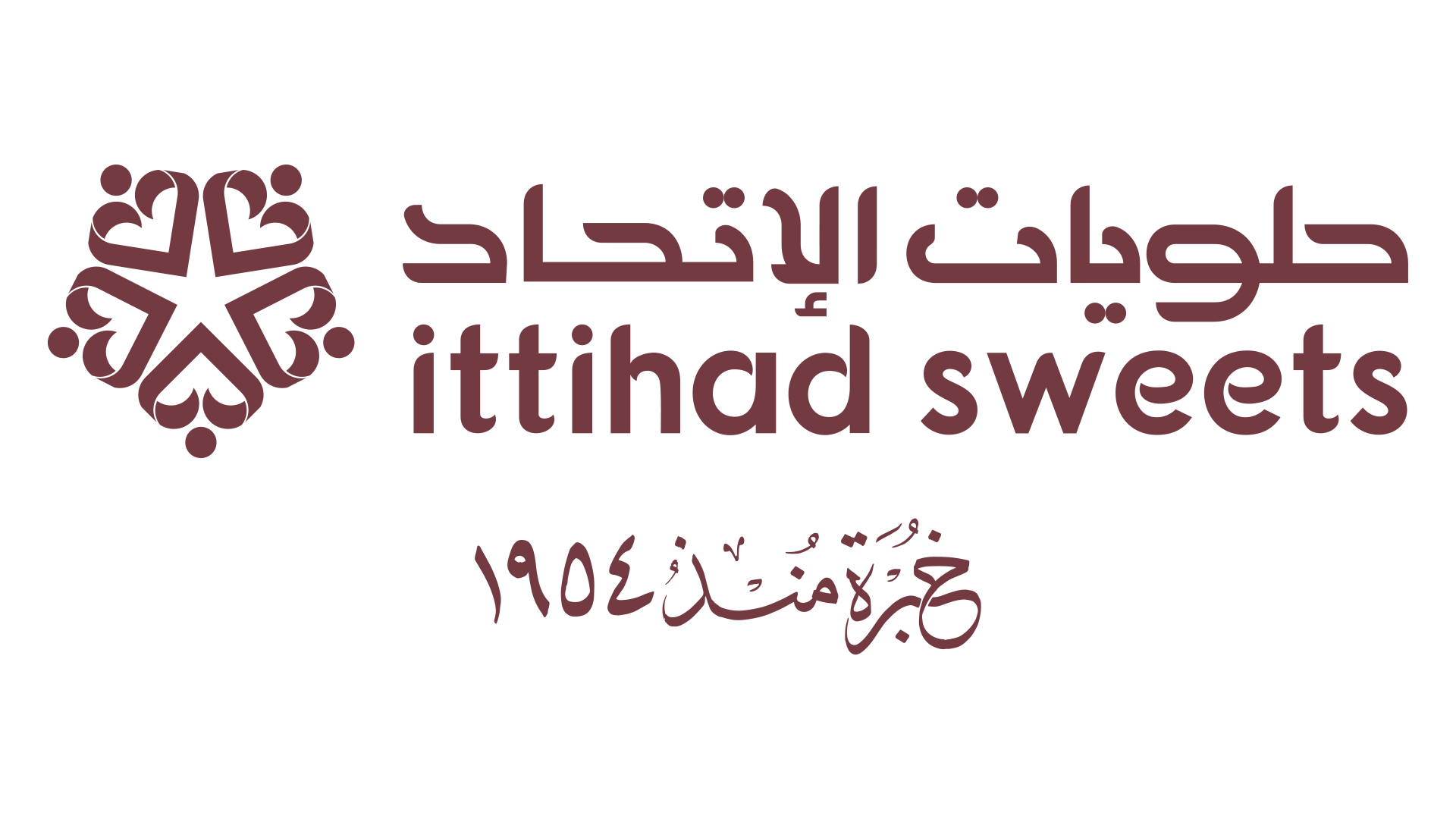 Ittihad Sweets Logo